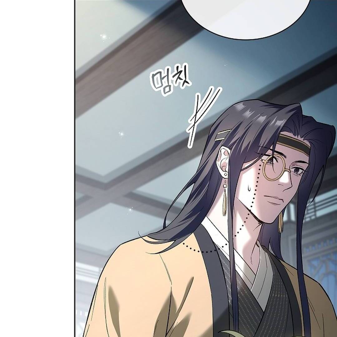 My Respected Senior Disciple Has Become a Villain ( PARADISE SCANS ) - Chapter 5 manhwa