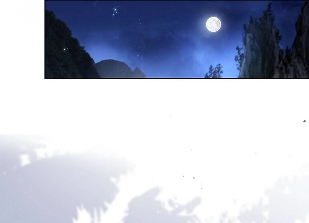 My Respected Senior Disciple Has Become a Villain ( PARADISE SCANS ) - Chapter 5 manhwa