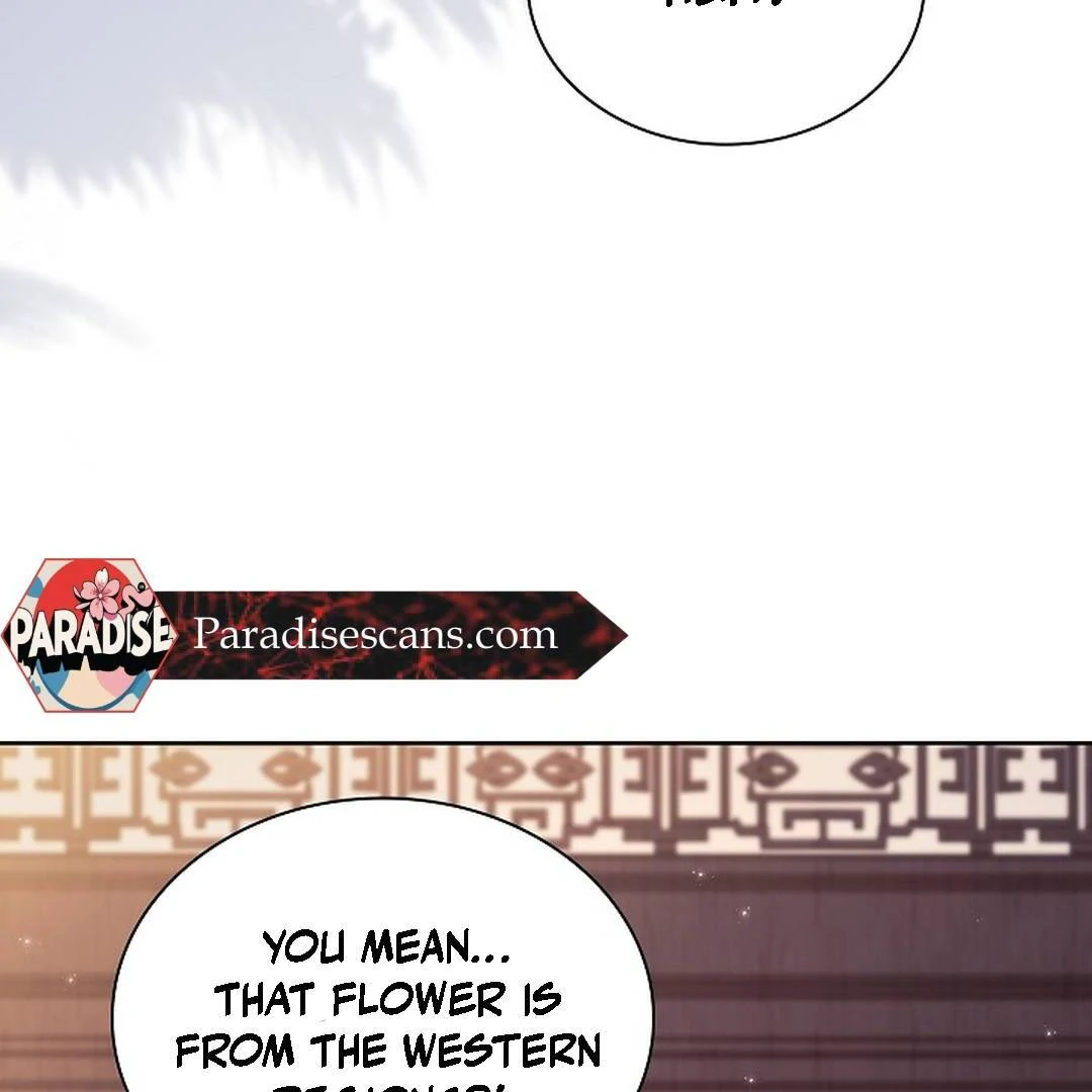 My Respected Senior Disciple Has Become a Villain ( PARADISE SCANS ) - Chapter 5 manhwa