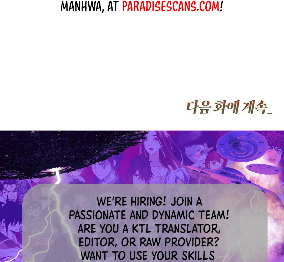 My Respected Senior Disciple Has Become a Villain ( PARADISE SCANS ) - Chapter 5 manhwa