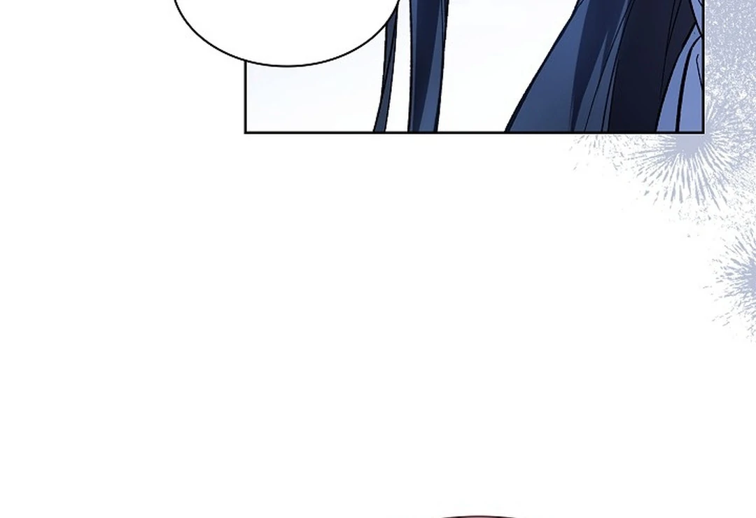 My Respected Senior Disciple Has Become a Villain ( PARADISE SCANS ) - Chapter 6 manhwa