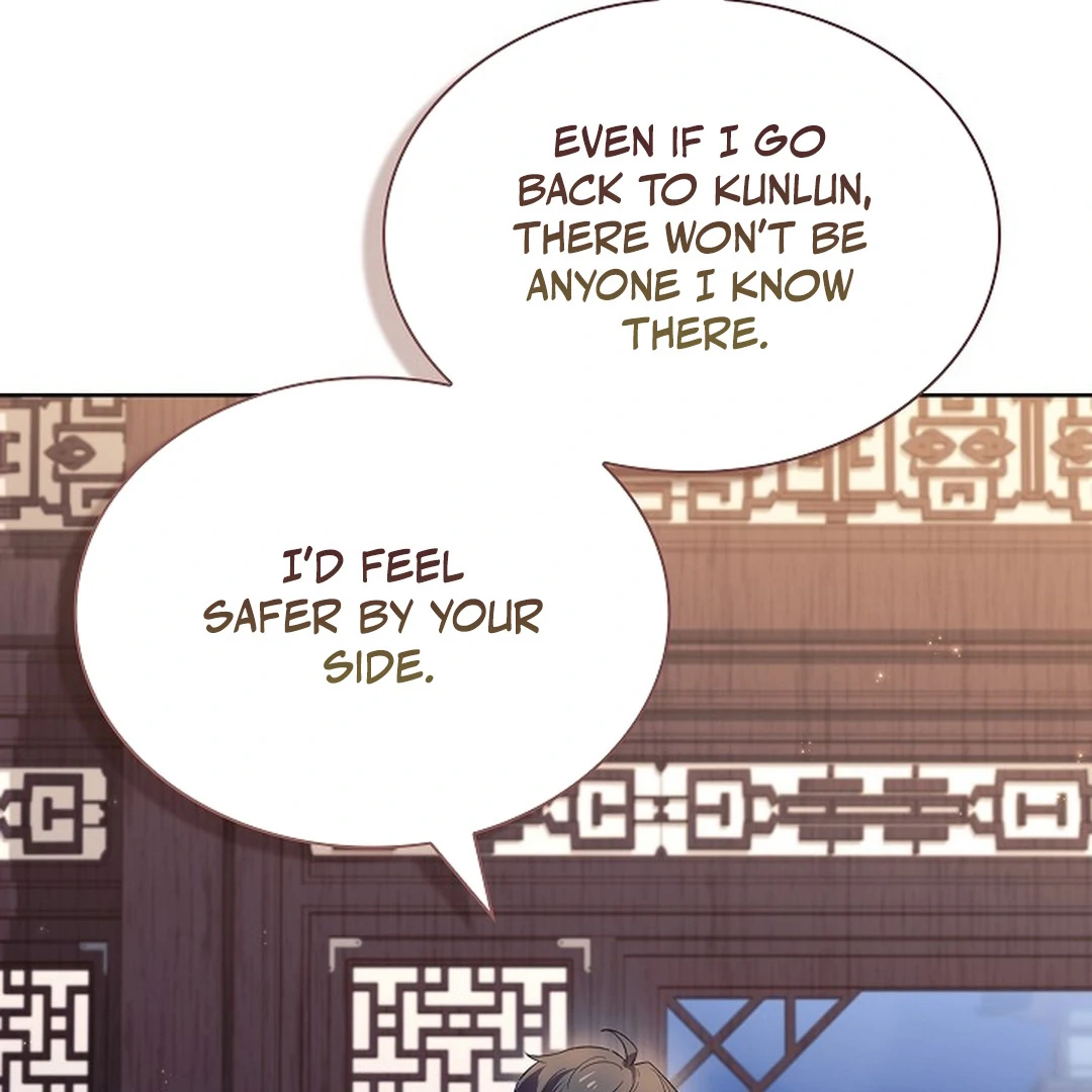 My Respected Senior Disciple Has Become a Villain ( PARADISE SCANS ) - Chapter 6 manhwa
