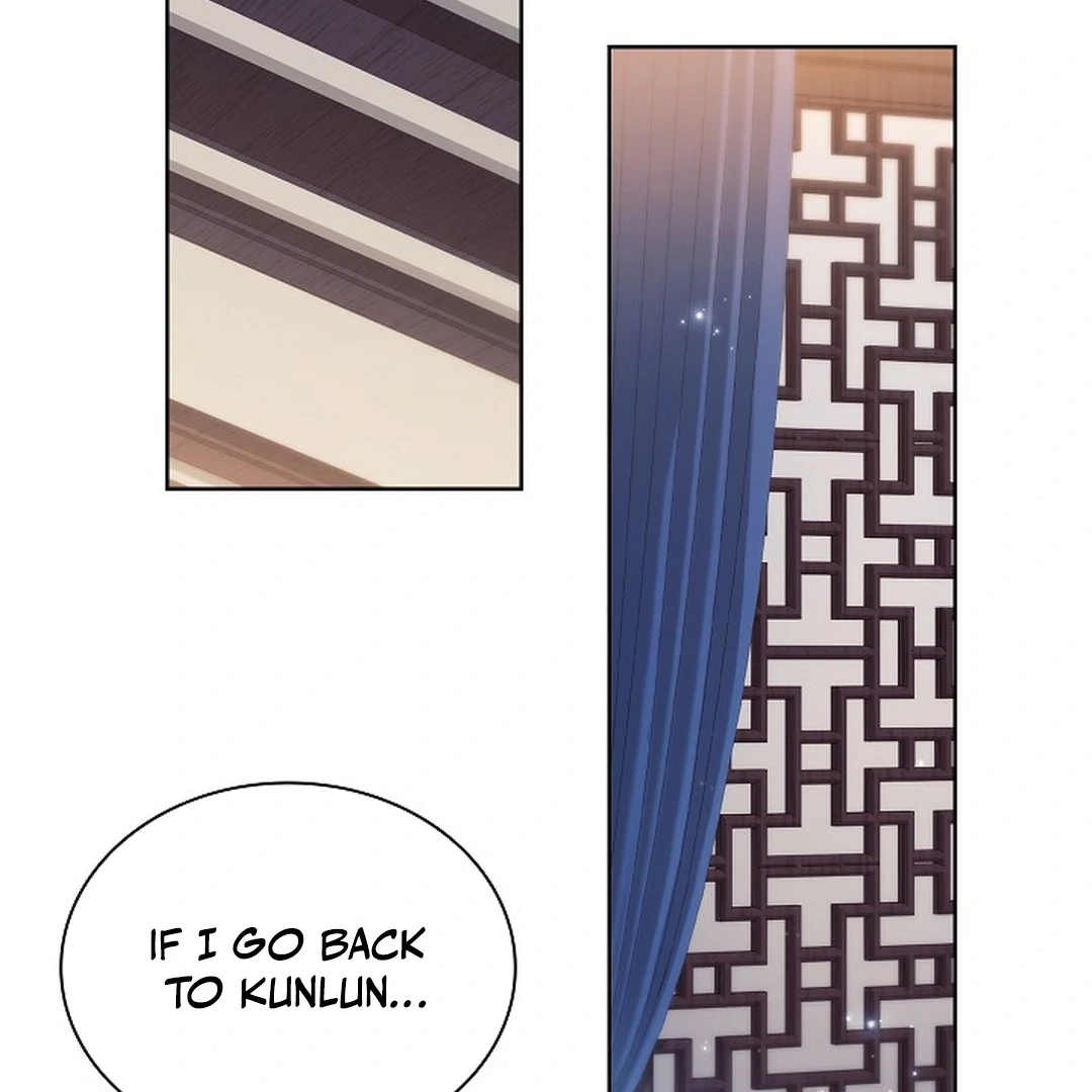 My Respected Senior Disciple Has Become a Villain ( PARADISE SCANS ) - Chapter 6 manhwa