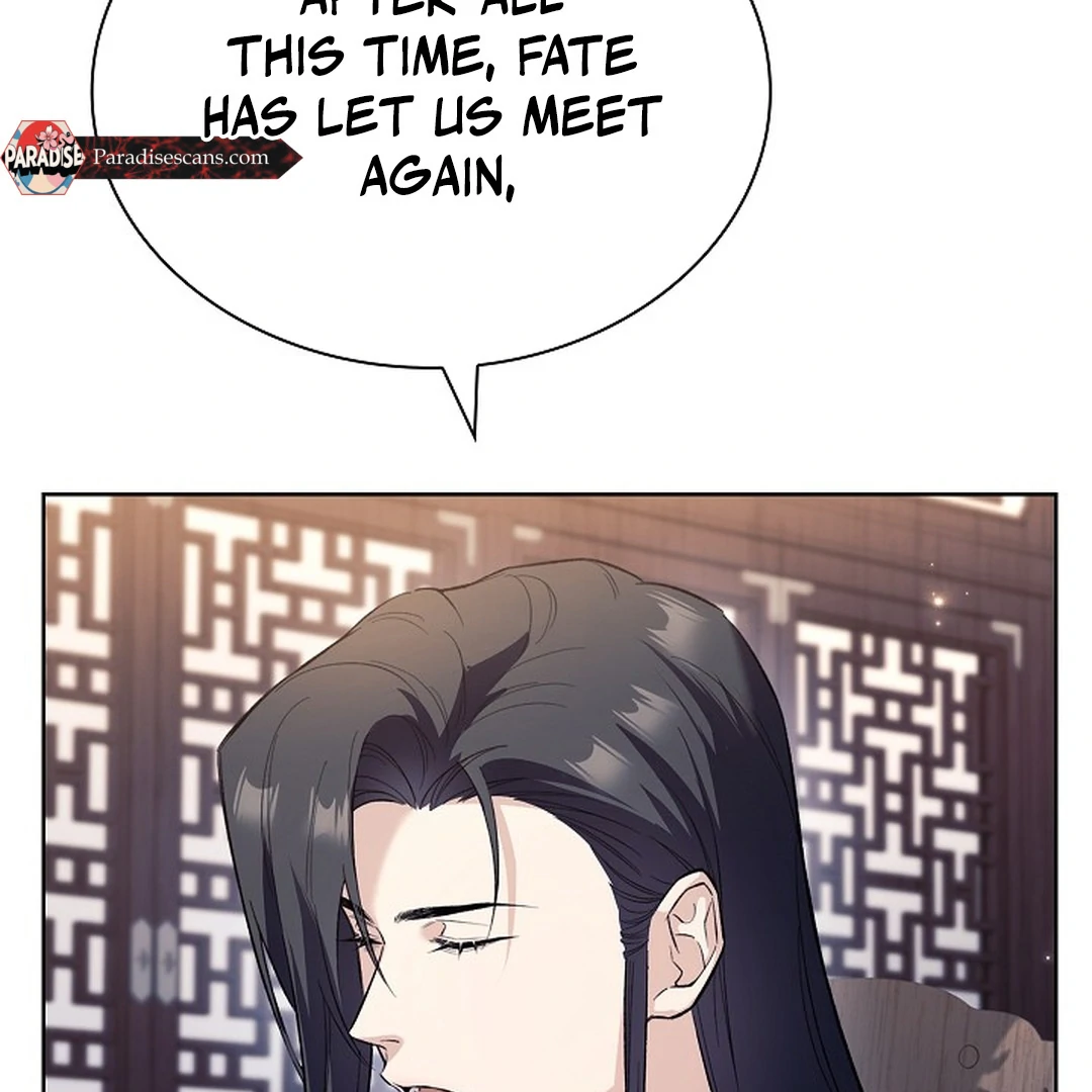 My Respected Senior Disciple Has Become a Villain ( PARADISE SCANS ) - Chapter 6 manhwa