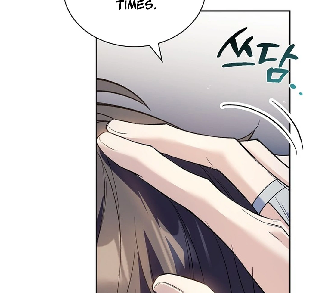My Respected Senior Disciple Has Become a Villain ( PARADISE SCANS ) - Chapter 6 manhwa