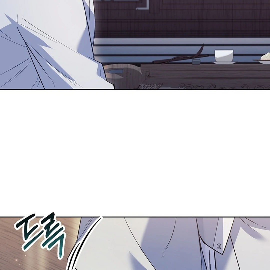 My Respected Senior Disciple Has Become a Villain ( PARADISE SCANS ) - Chapter 6 manhwa