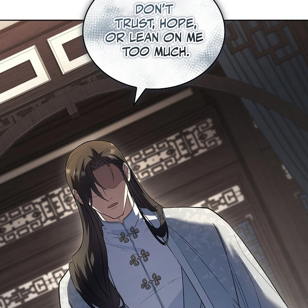 My Respected Senior Disciple Has Become a Villain ( PARADISE SCANS ) - Chapter 6 manhwa