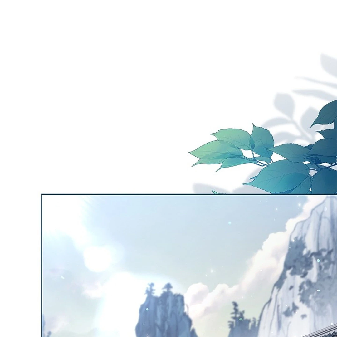 My Respected Senior Disciple Has Become a Villain ( PARADISE SCANS ) - Chapter 6 manhwa