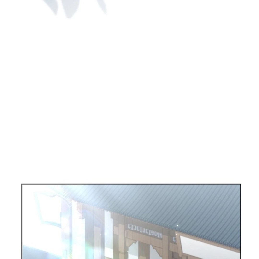 My Respected Senior Disciple Has Become a Villain ( PARADISE SCANS ) - Chapter 6 manhwa