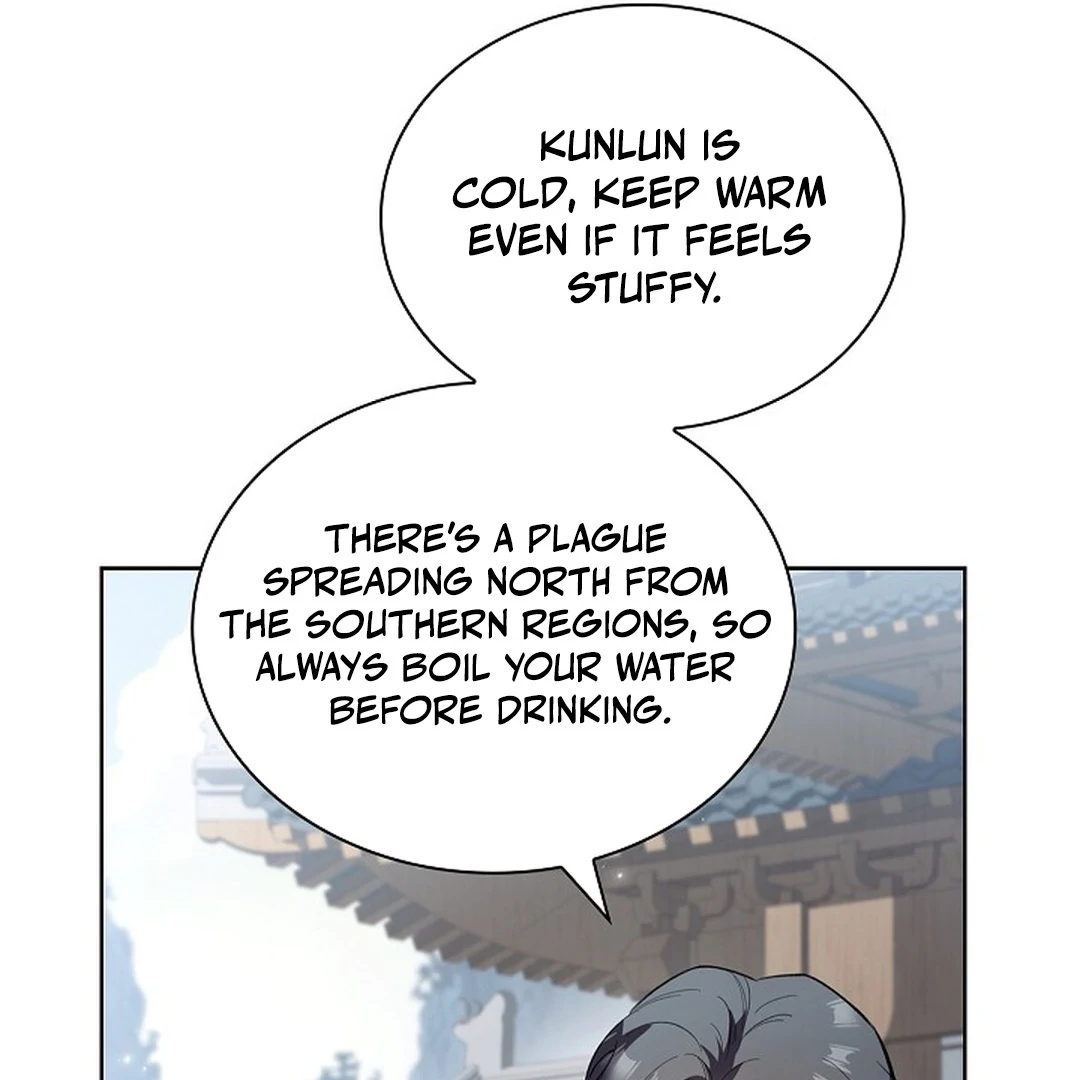 My Respected Senior Disciple Has Become a Villain ( PARADISE SCANS ) - Chapter 6 manhwa