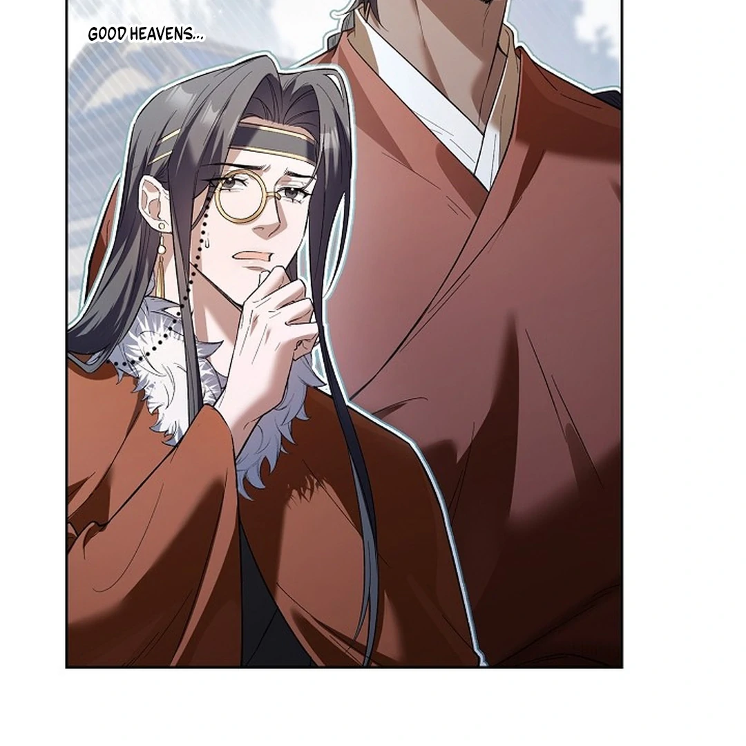 My Respected Senior Disciple Has Become a Villain ( PARADISE SCANS ) - Chapter 6 manhwa