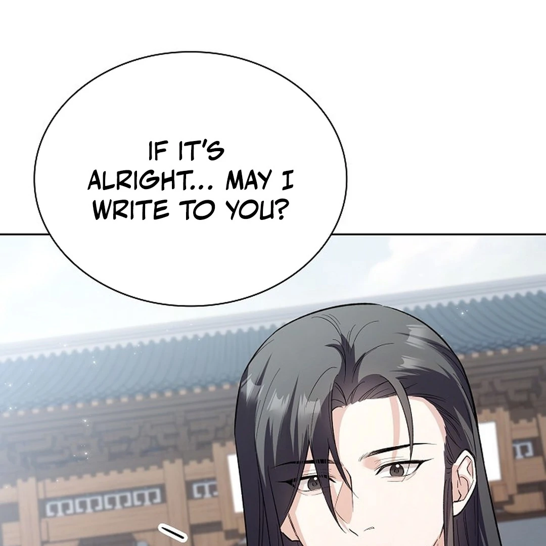 My Respected Senior Disciple Has Become a Villain ( PARADISE SCANS ) - Chapter 6 manhwa