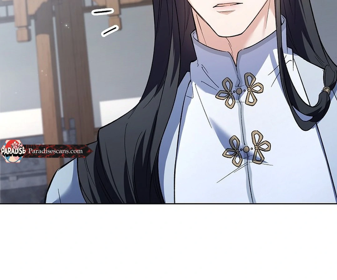My Respected Senior Disciple Has Become a Villain ( PARADISE SCANS ) - Chapter 6 manhwa