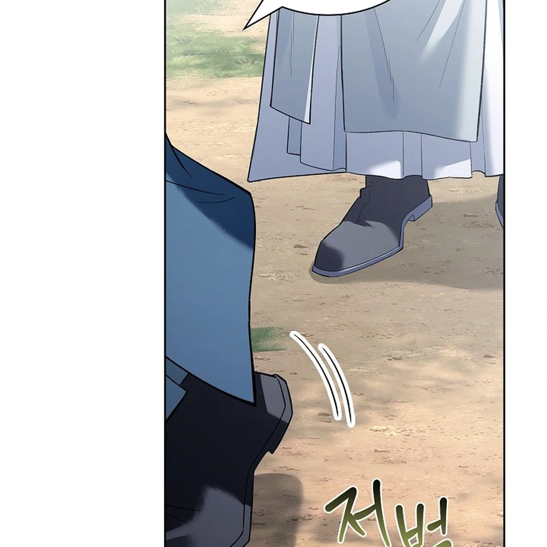 My Respected Senior Disciple Has Become a Villain ( PARADISE SCANS ) - Chapter 6 manhwa