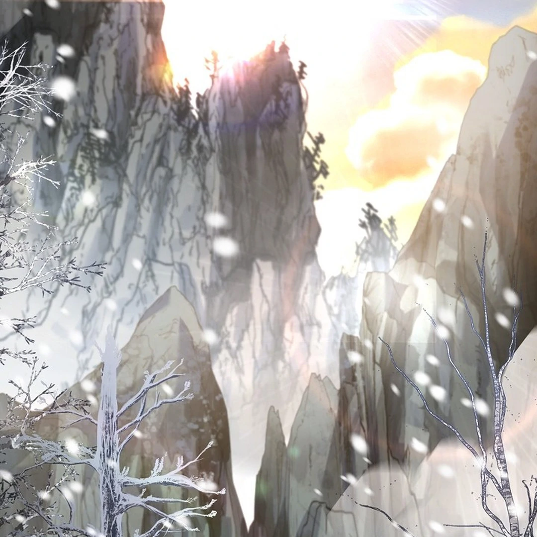 My Respected Senior Disciple Has Become a Villain ( PARADISE SCANS ) - Chapter 6 manhwa
