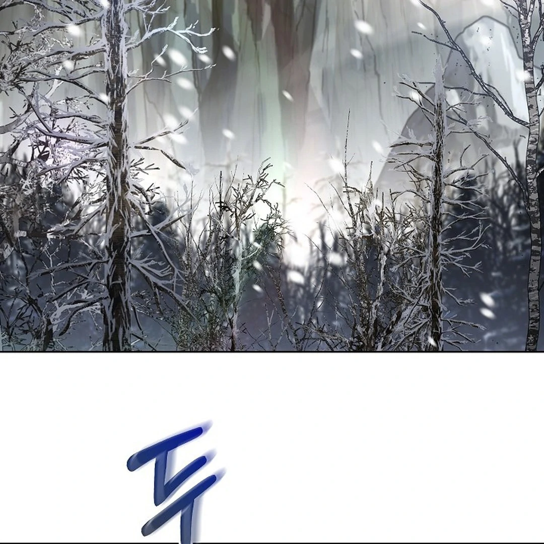 My Respected Senior Disciple Has Become a Villain ( PARADISE SCANS ) - Chapter 6 manhwa