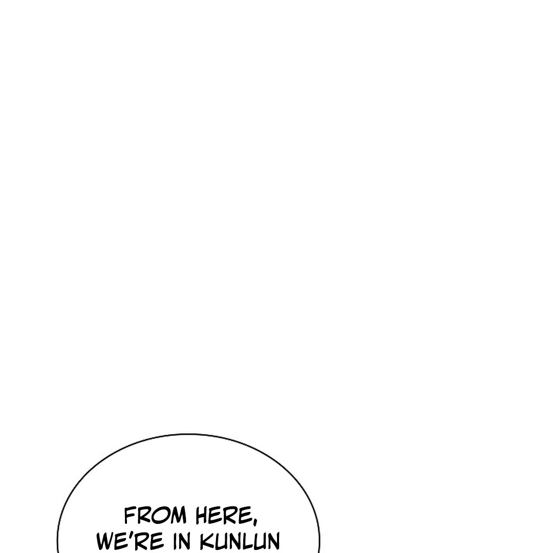 My Respected Senior Disciple Has Become a Villain ( PARADISE SCANS ) - Chapter 6 manhwa