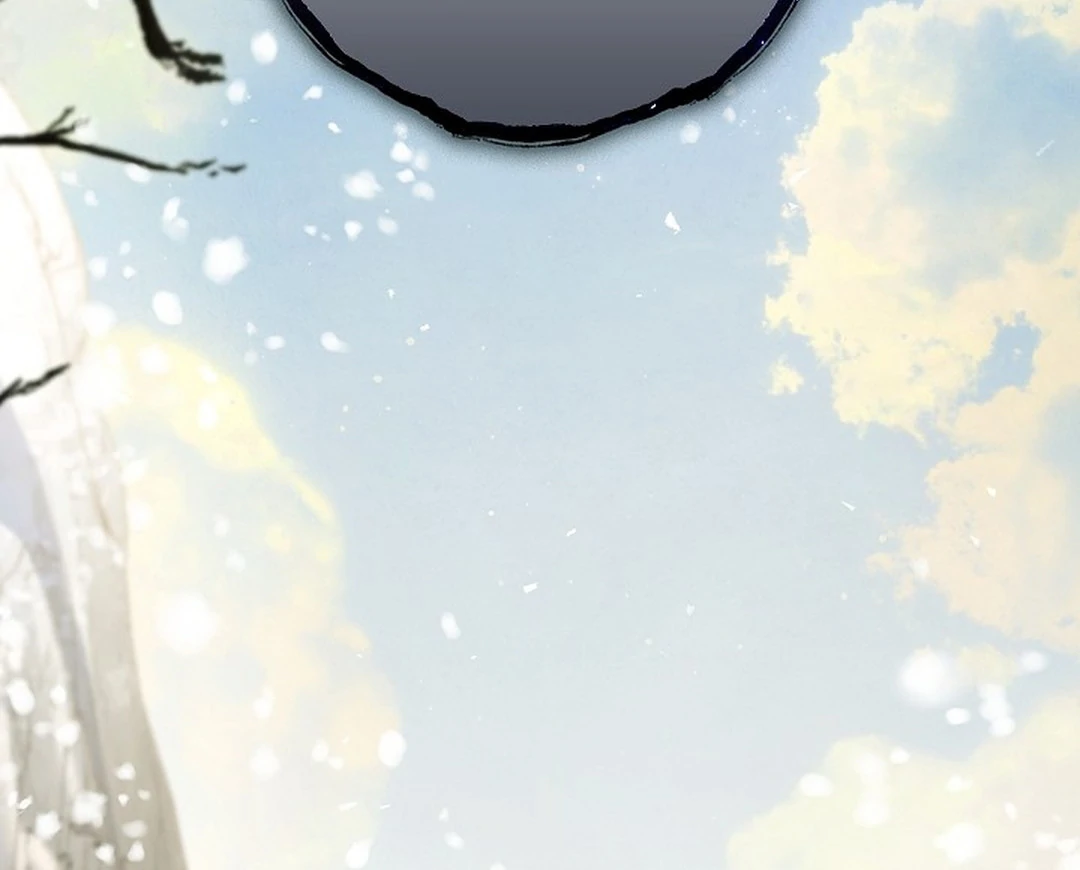 My Respected Senior Disciple Has Become a Villain ( PARADISE SCANS ) - Chapter 6 manhwa