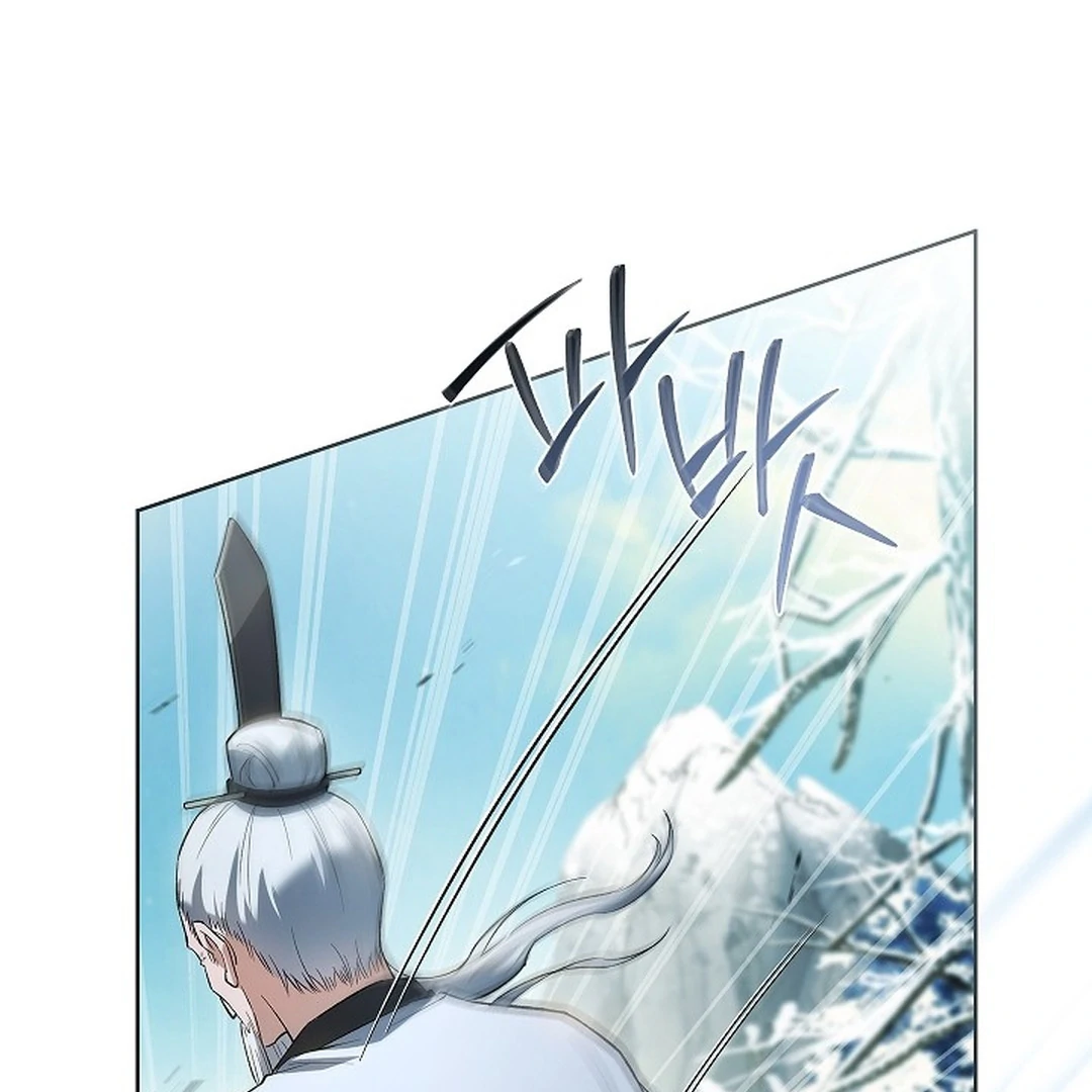 My Respected Senior Disciple Has Become a Villain ( PARADISE SCANS ) - Chapter 6 manhwa