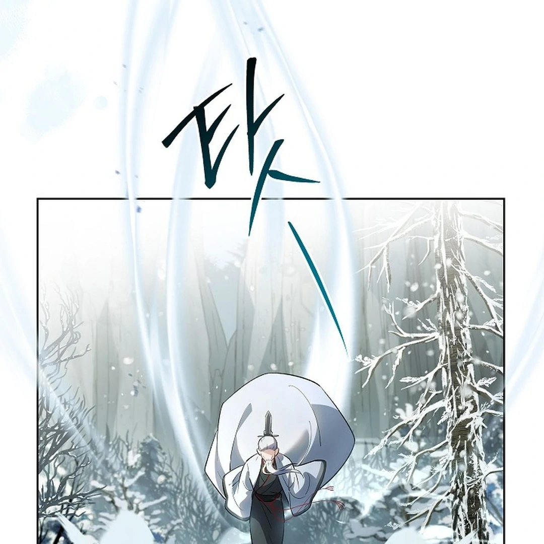 My Respected Senior Disciple Has Become a Villain ( PARADISE SCANS ) - Chapter 6 manhwa