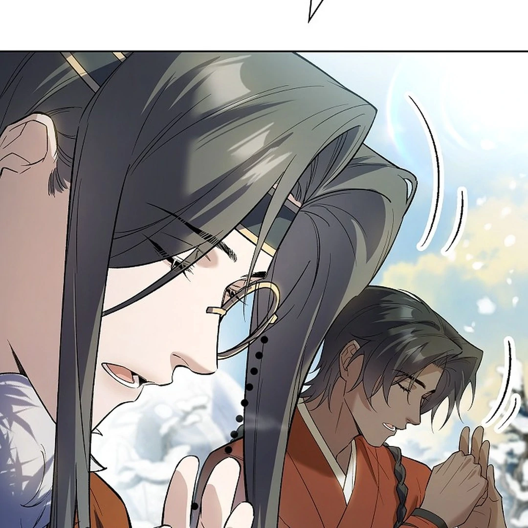 My Respected Senior Disciple Has Become a Villain ( PARADISE SCANS ) - Chapter 6 manhwa