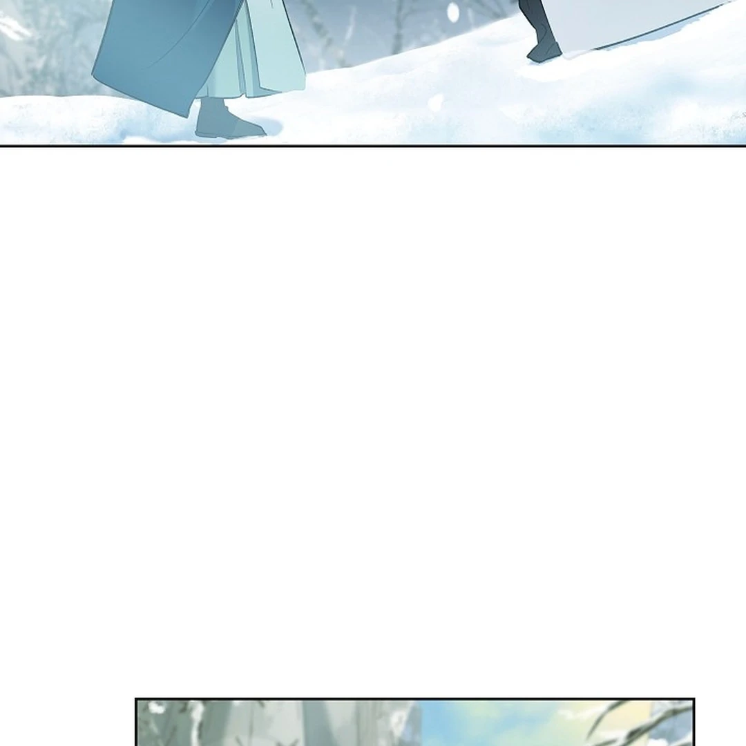 My Respected Senior Disciple Has Become a Villain ( PARADISE SCANS ) - Chapter 6 manhwa