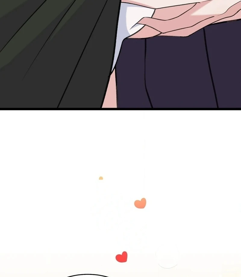 Stair, the Gaze That Devours Me (Diva Scans) - Chapter 2 manhwa