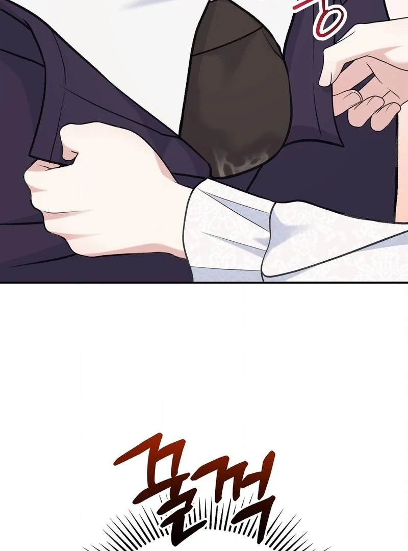 Stair, the Gaze That Devours Me (Diva Scans) - Chapter 2 manhwa