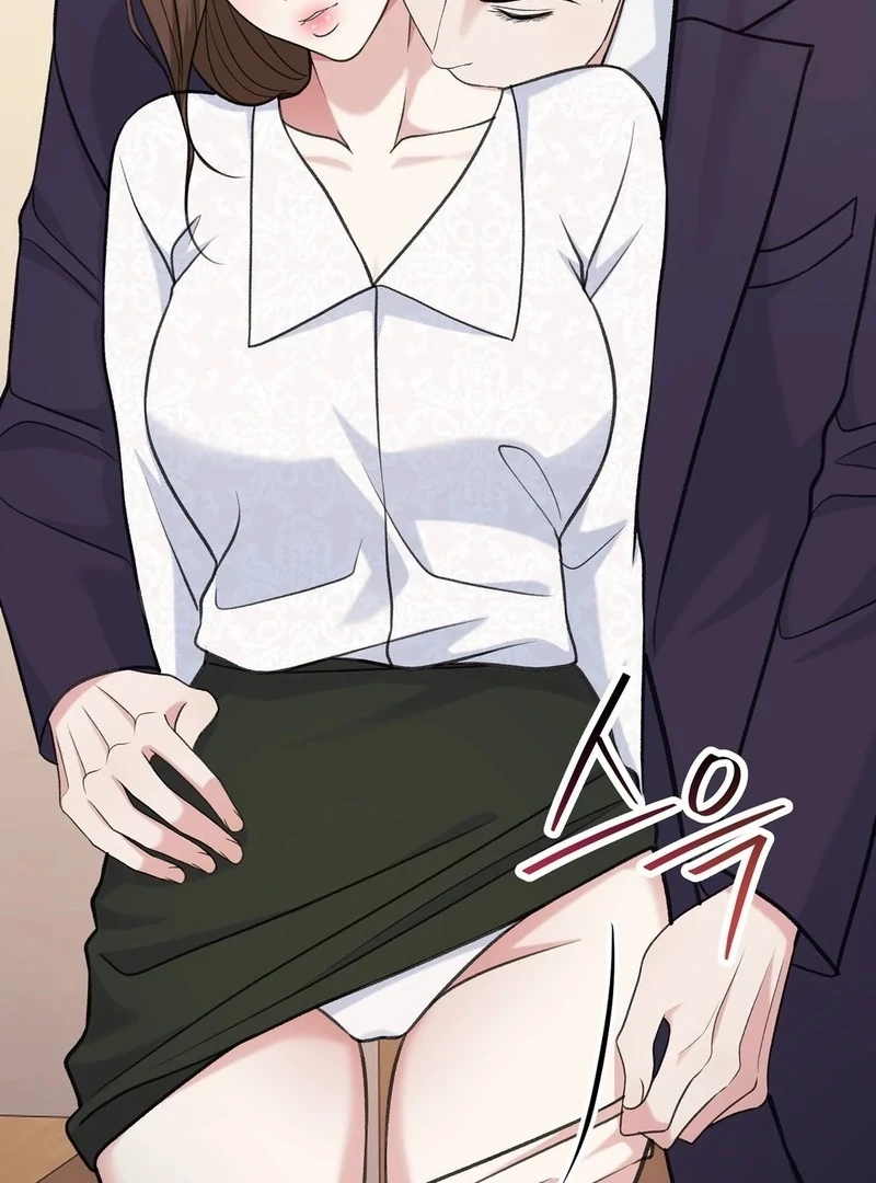 Stair, the Gaze That Devours Me (Diva Scans) - Chapter 2 manhwa