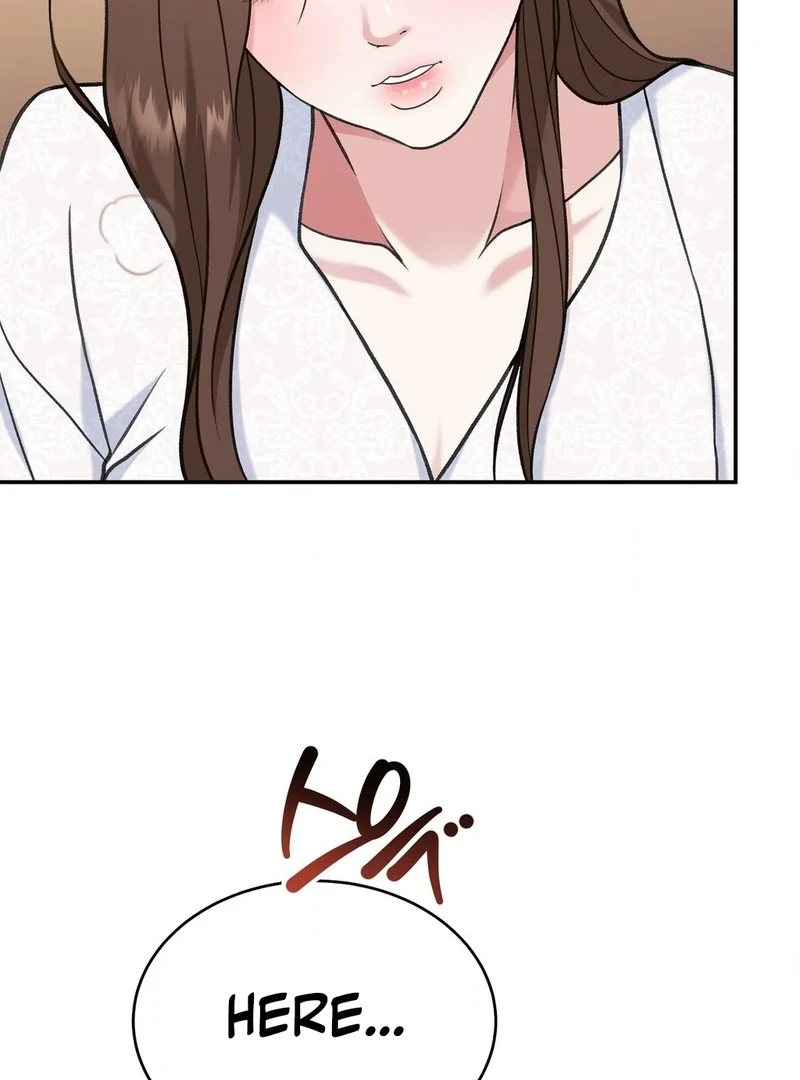 Stair, the Gaze That Devours Me (Diva Scans) - Chapter 2 manhwa