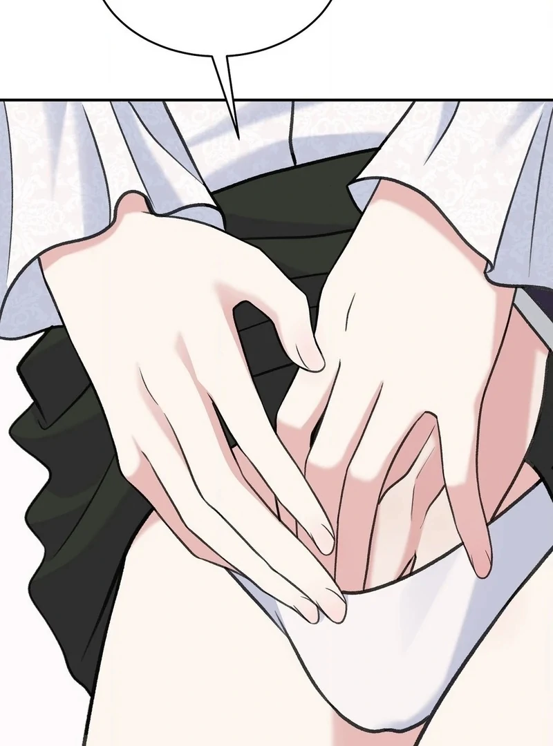 Stair, the Gaze That Devours Me (Diva Scans) - Chapter 2 manhwa