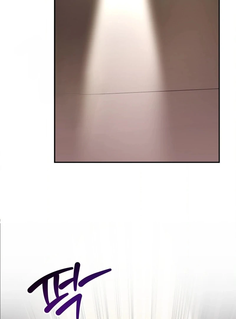 Stair, the Gaze That Devours Me (Diva Scans) - Chapter 2 manhwa
