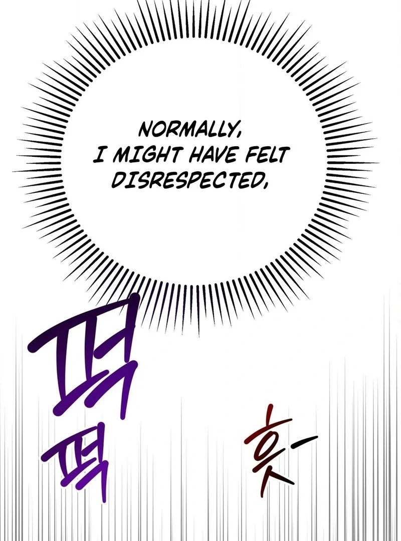 Stair, the Gaze That Devours Me (Diva Scans) - Chapter 2 manhwa