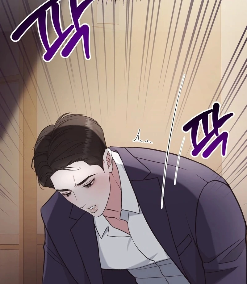 Stair, the Gaze That Devours Me (Diva Scans) - Chapter 2 manhwa