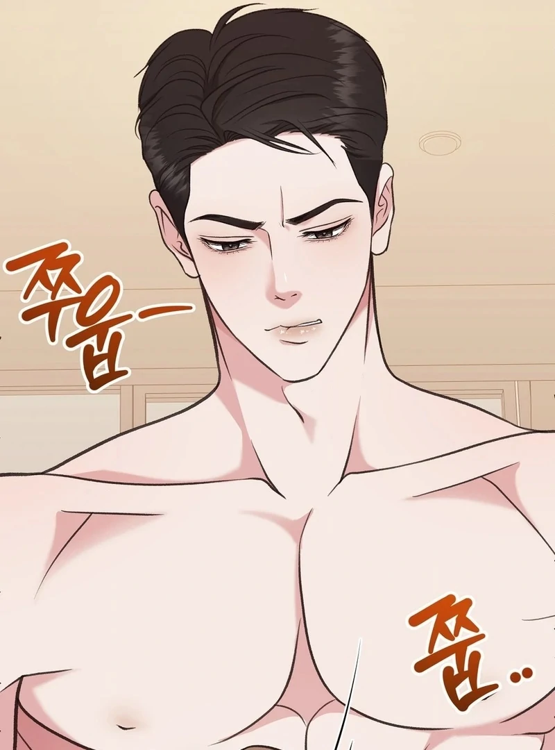 Stair, the Gaze That Devours Me (Diva Scans) - Chapter 2 manhwa