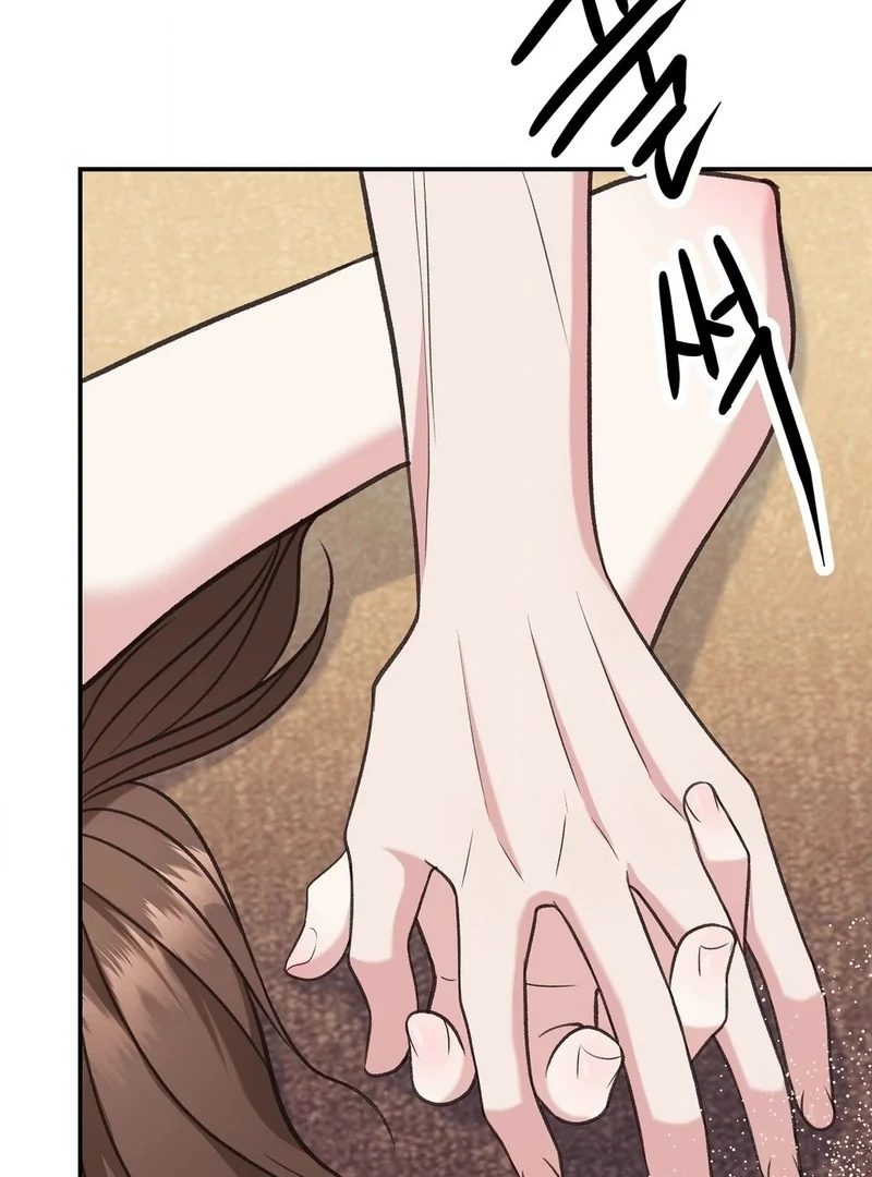 Stair, the Gaze That Devours Me (Diva Scans) - Chapter 2 manhwa