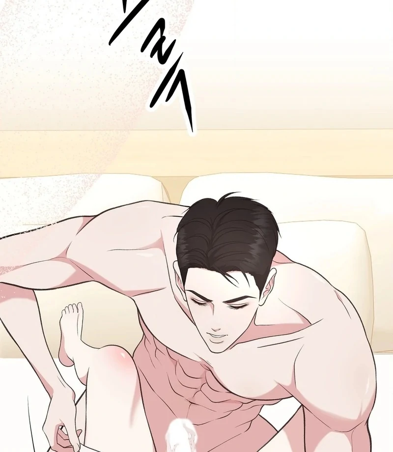 Stair, the Gaze That Devours Me (Diva Scans) - Chapter 2 manhwa