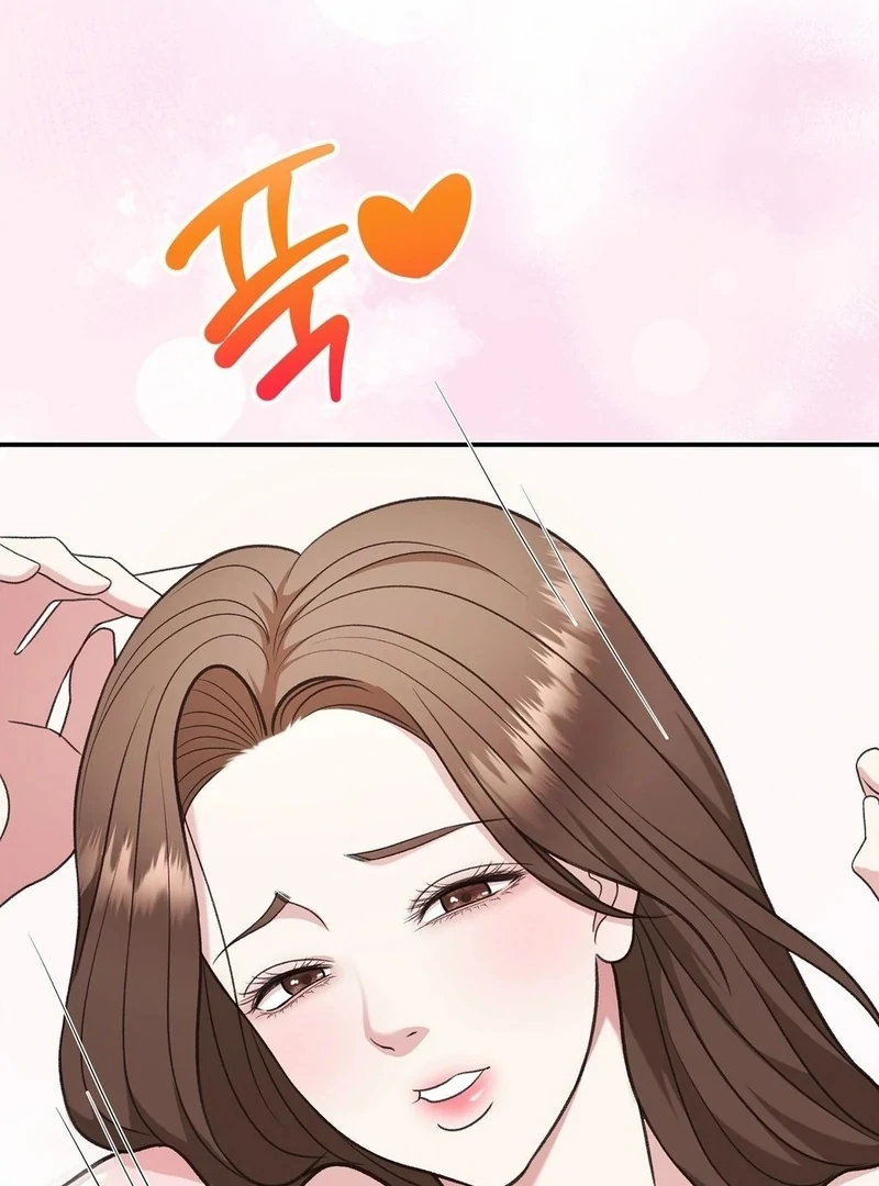 Stair, the Gaze That Devours Me (Diva Scans) - Chapter 2 manhwa