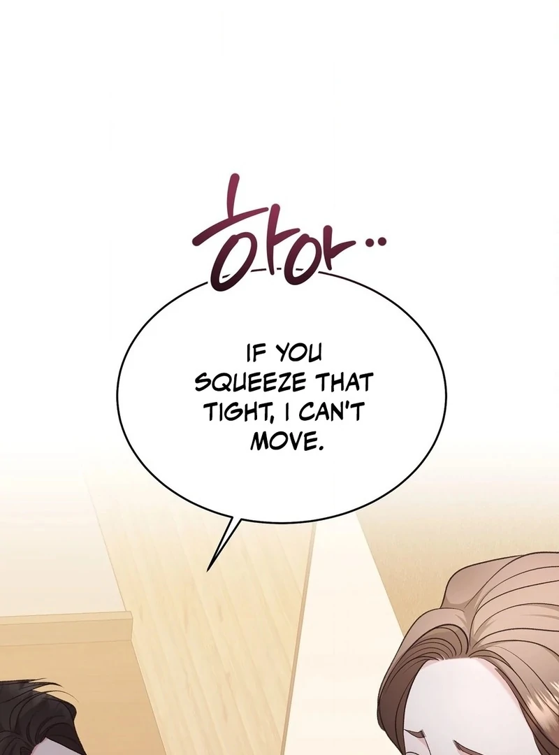 Stair, the Gaze That Devours Me (Diva Scans) - Chapter 2 manhwa
