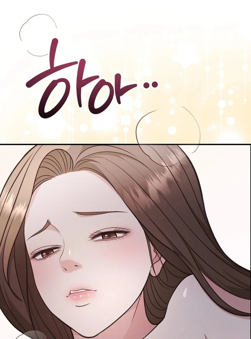 Stair, the Gaze That Devours Me (Diva Scans) - Chapter 2 manhwa