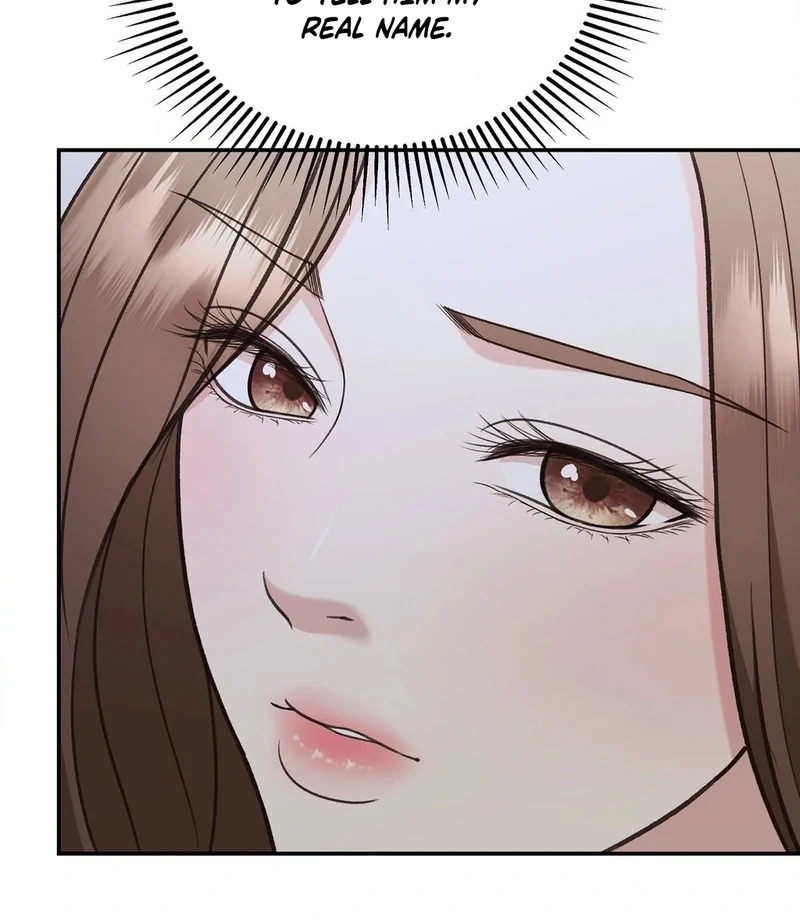 Stair, the Gaze That Devours Me (Diva Scans) - Chapter 2 manhwa