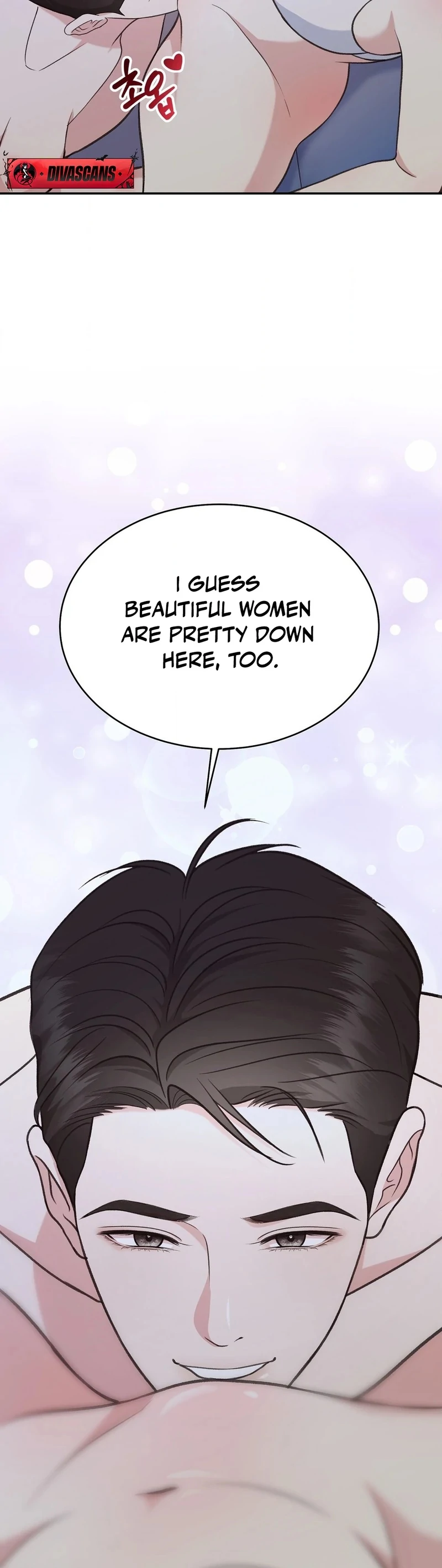 Stair, the Gaze That Devours Me (Diva Scans) - Chapter 2 manhwa