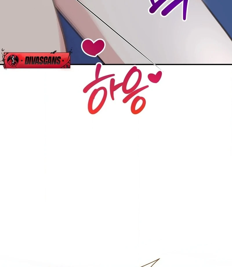 Stair, the Gaze That Devours Me (Diva Scans) - Chapter 2 manhwa