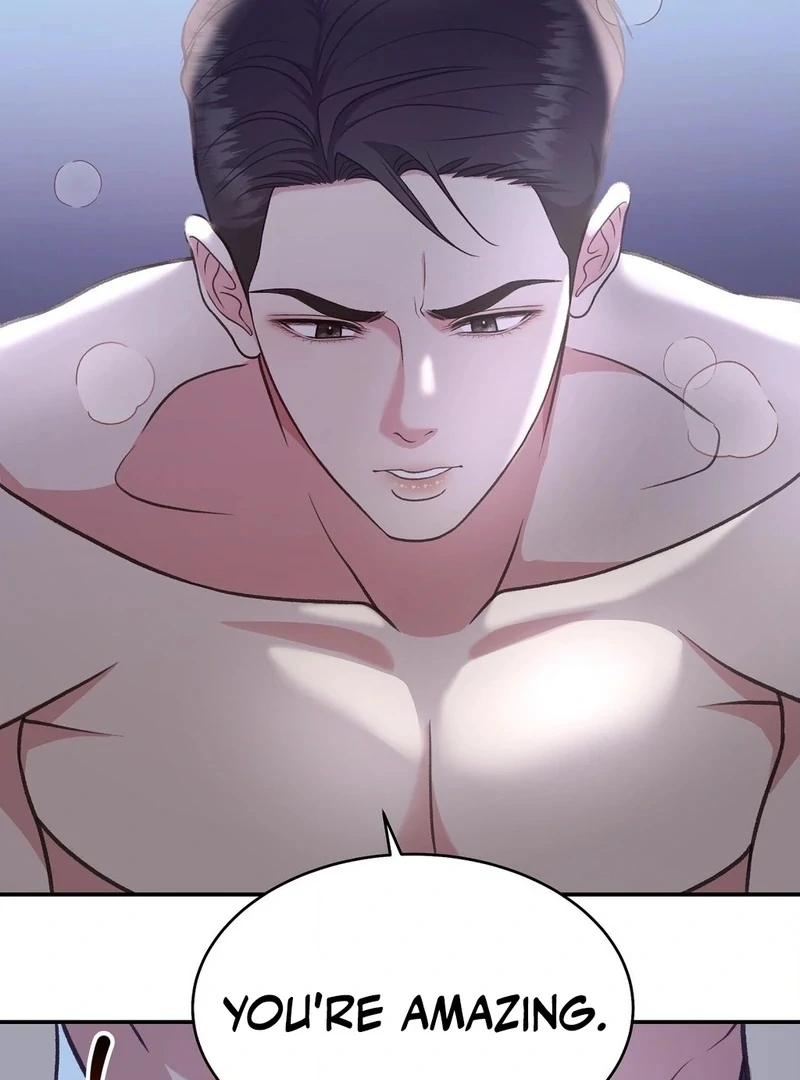 Stair, the Gaze That Devours Me (Diva Scans) - Chapter 2 manhwa