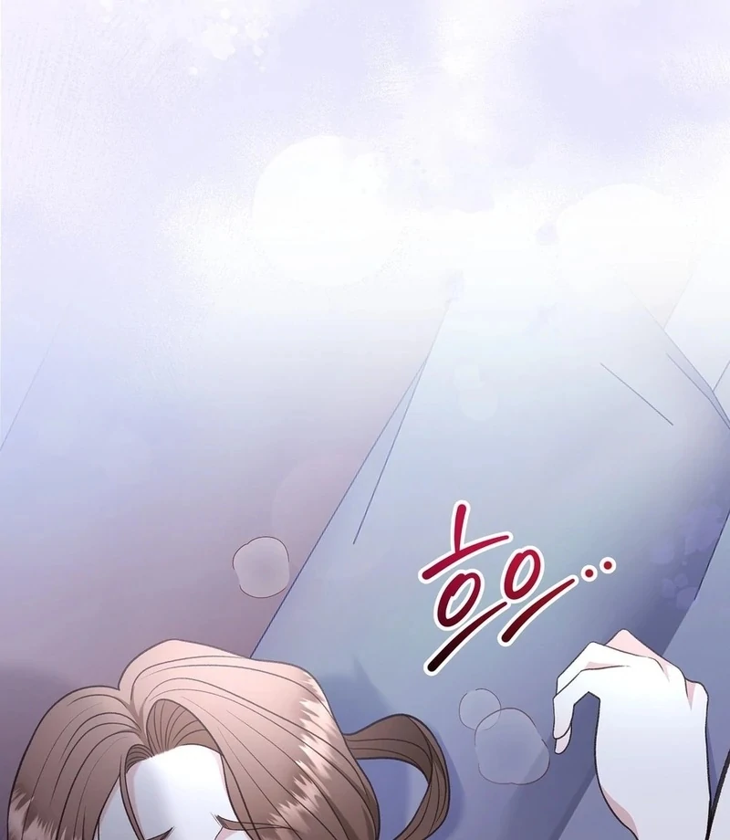 Stair, the Gaze That Devours Me (Diva Scans) - Chapter 2 manhwa