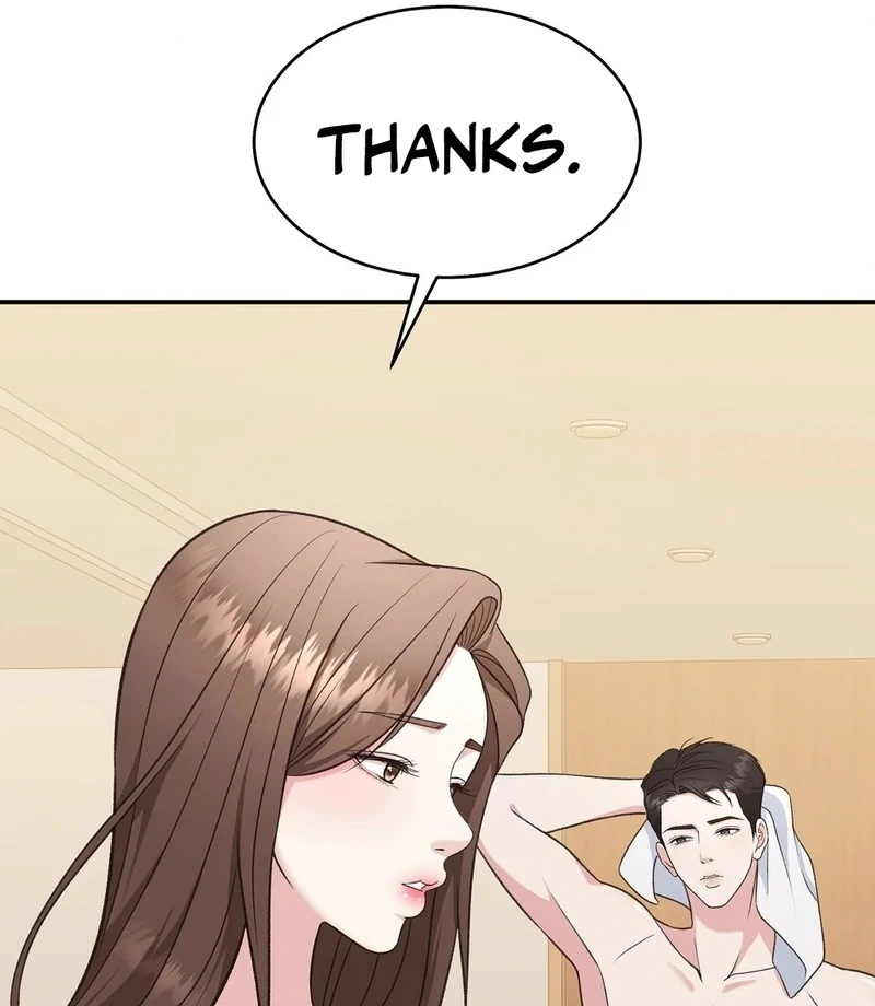 Stair, the Gaze That Devours Me (Diva Scans) - Chapter 2 manhwa