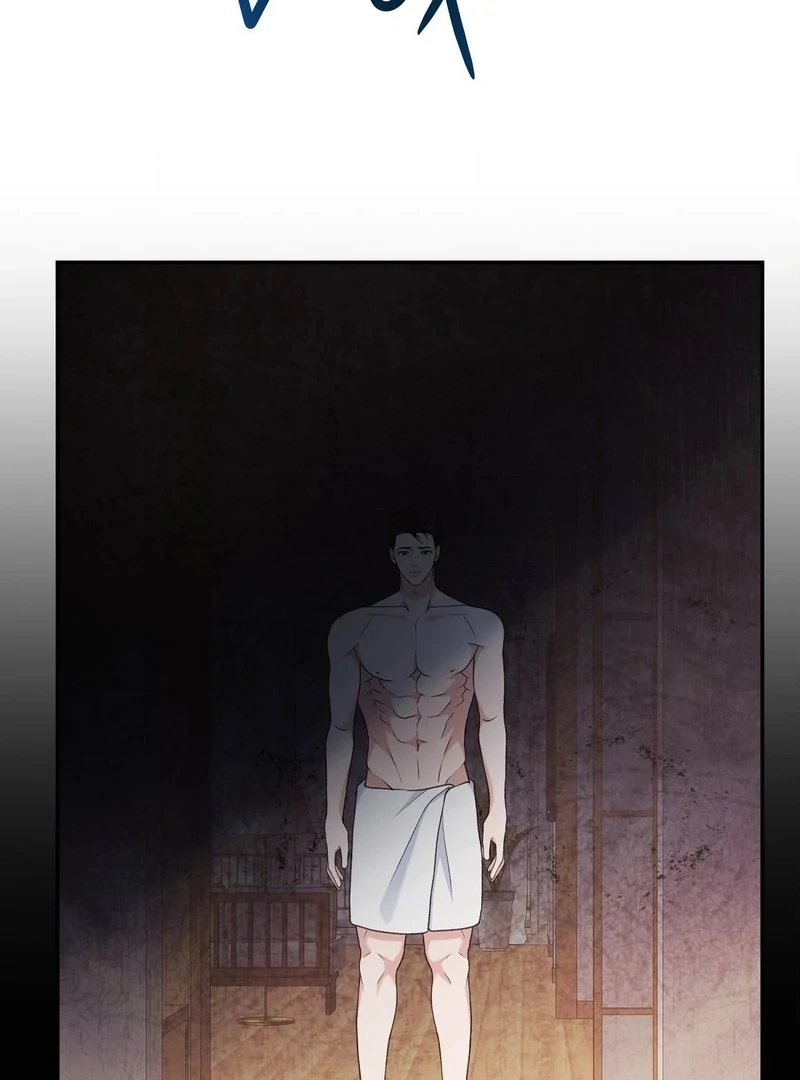 Stair, the Gaze That Devours Me (Diva Scans) - Chapter 2 manhwa