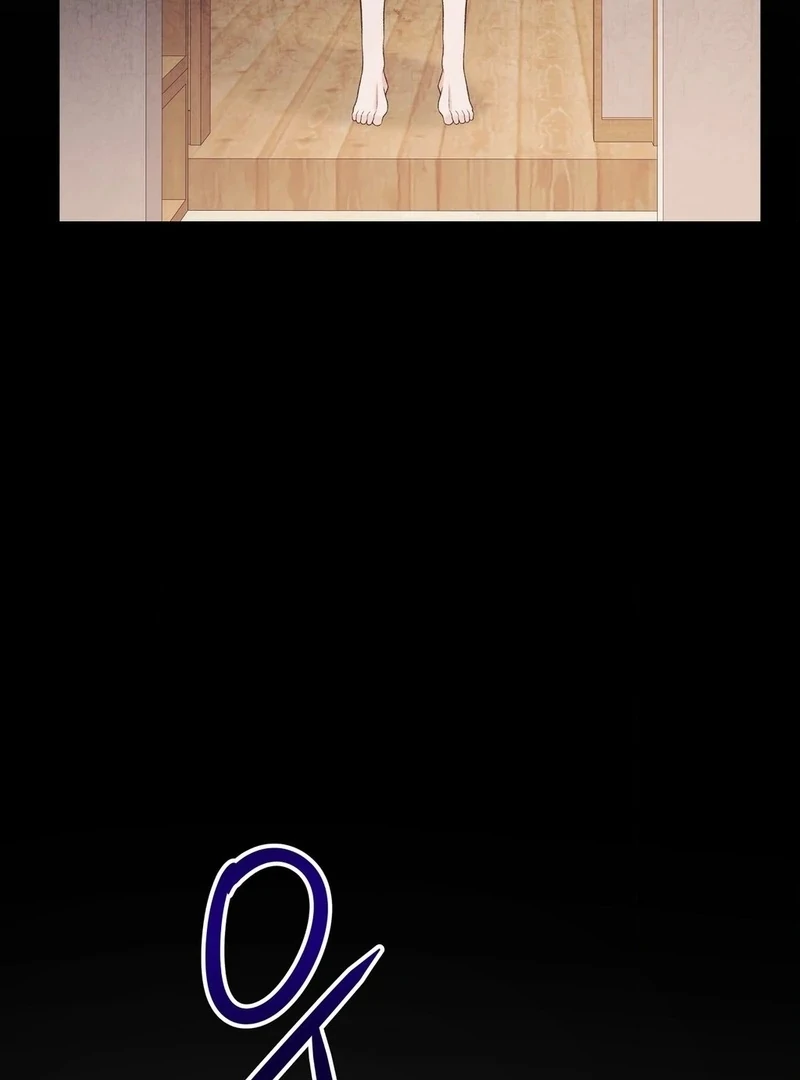 Stair, the Gaze That Devours Me (Diva Scans) - Chapter 2 manhwa