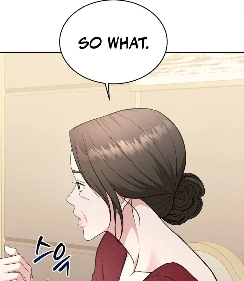 Stair, the Gaze That Devours Me (Diva Scans) - Chapter 2 manhwa