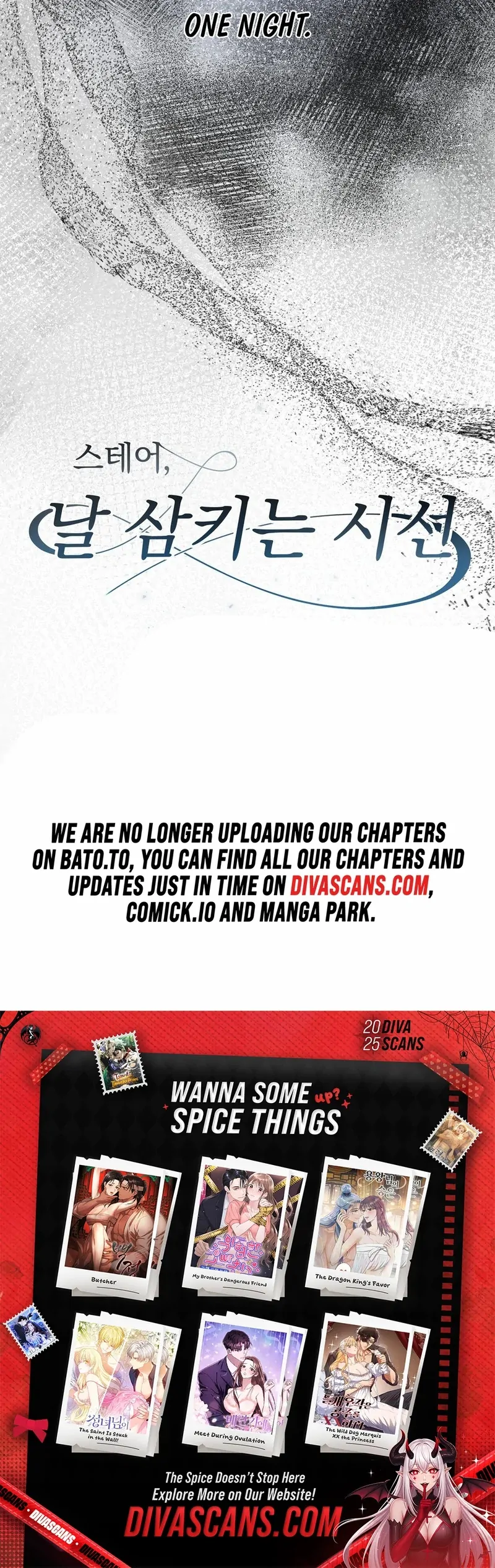 Stair, the Gaze That Devours Me (Diva Scans) - Chapter 2 manhwa